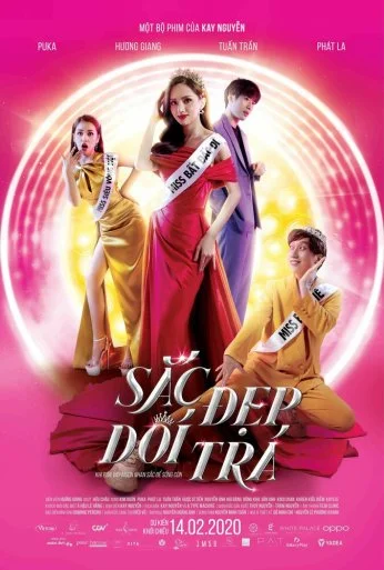 Королева сцены (2020) онлайн бесплатно